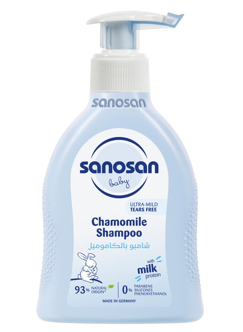 شامبو البابونج - 200 مل